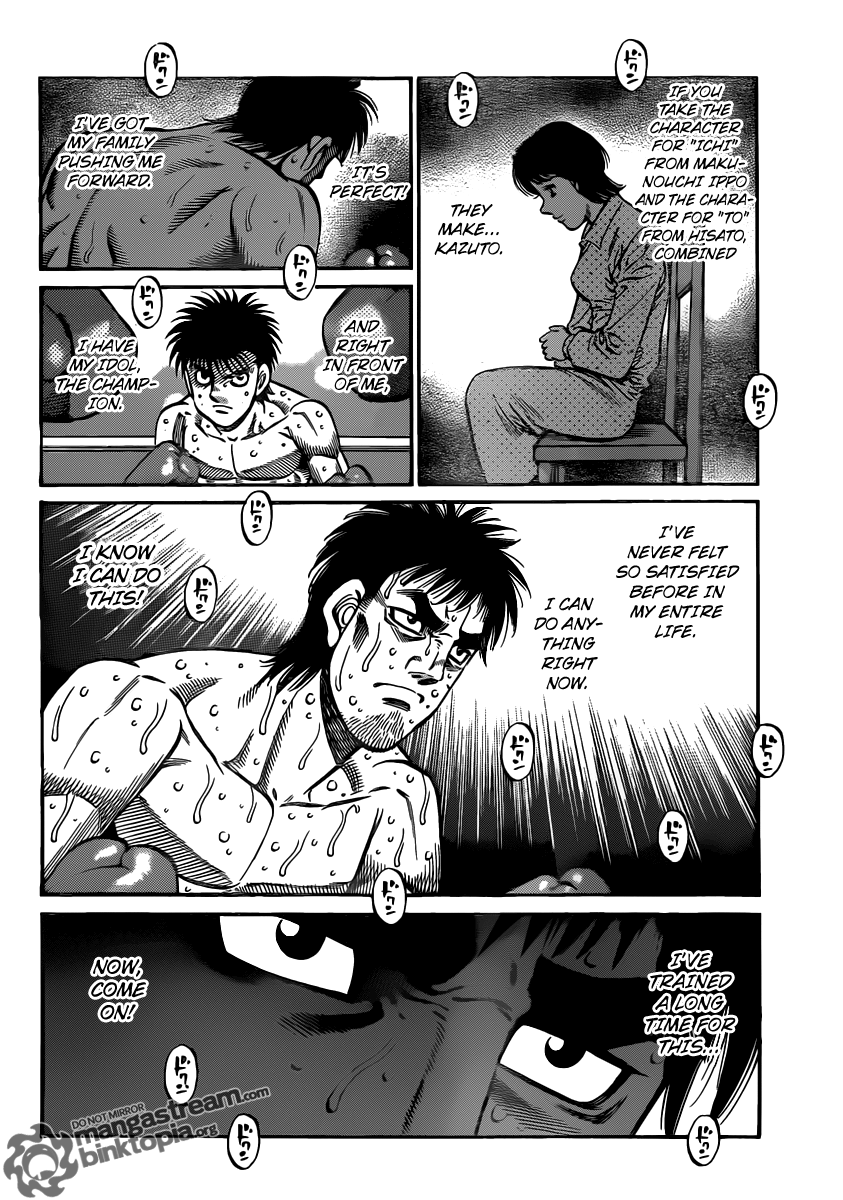 Chapter 935 — Round 935 — Page 14