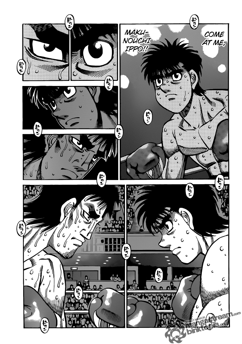 Chapter 935 — Round 935 — Page 15