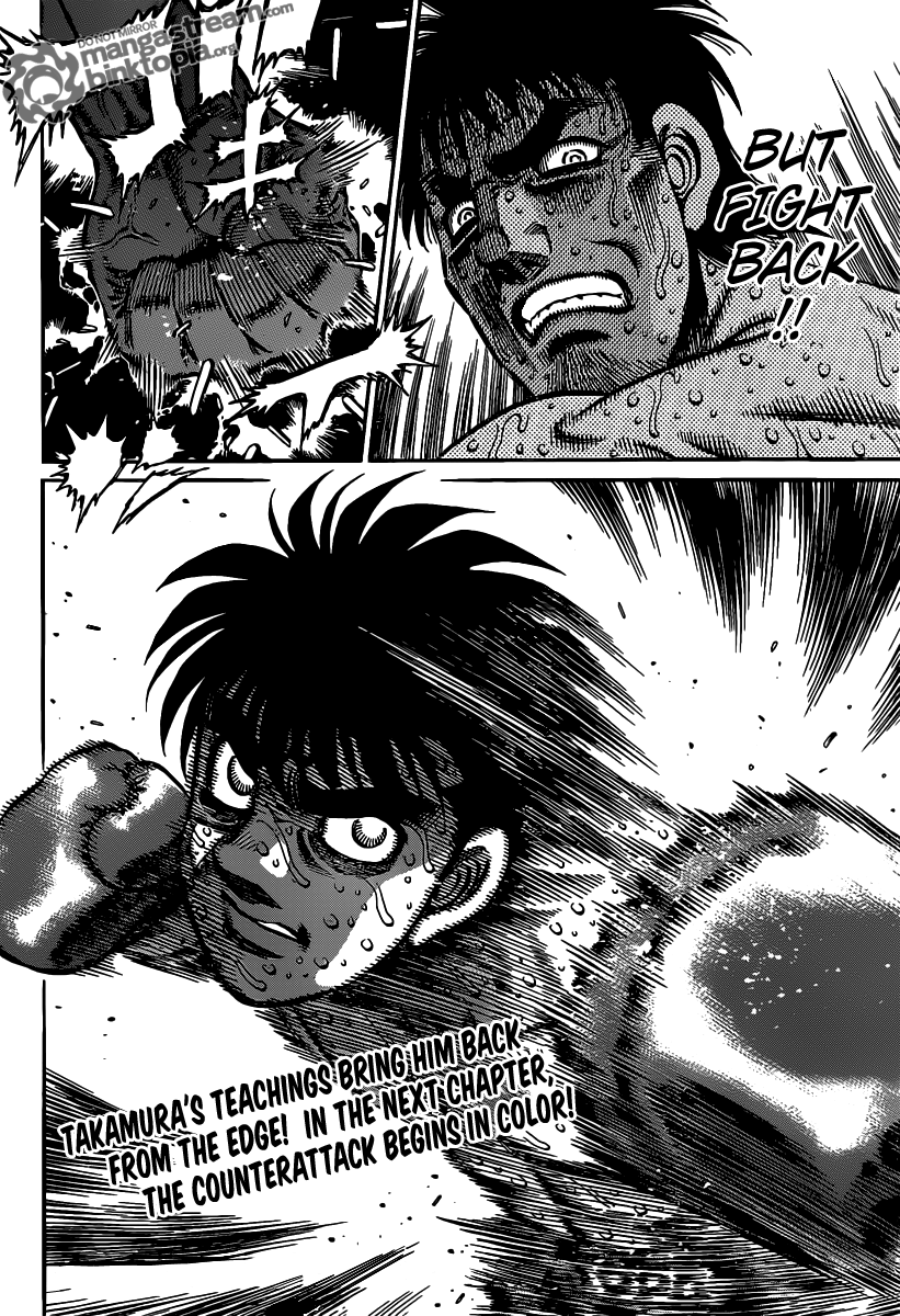 Chapter 938 — Round 938 — Page 17