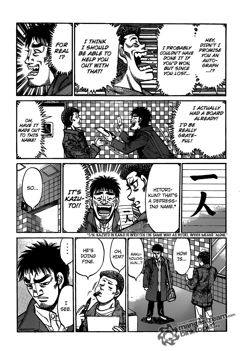 Chapter 941 — Round 941 — Page 7