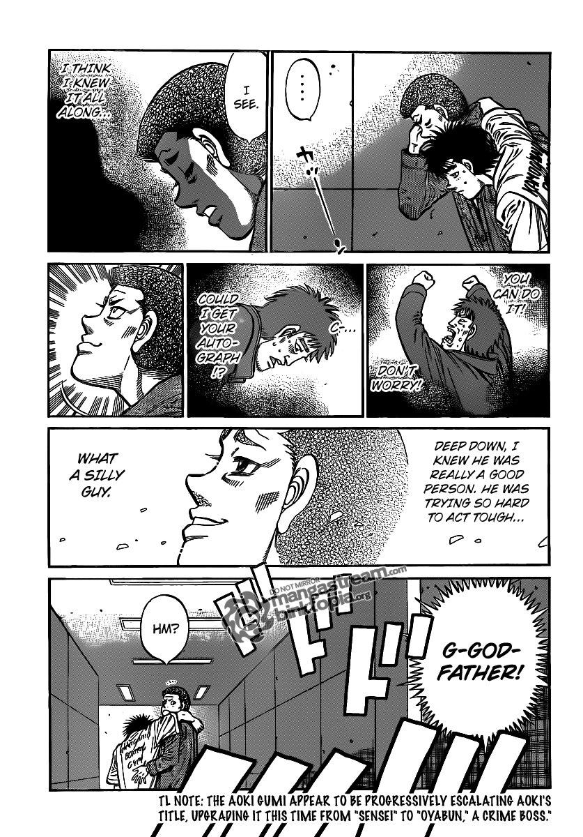 Chapter 941 — Round 941 — Page 15