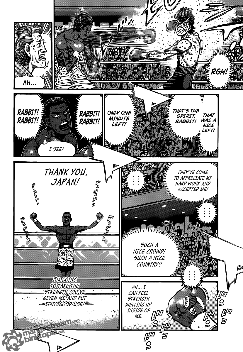 Chapter 942 — Round 942 — Page 12