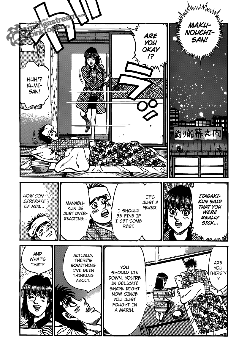 Chapter 944 — Round 944 — Page 17