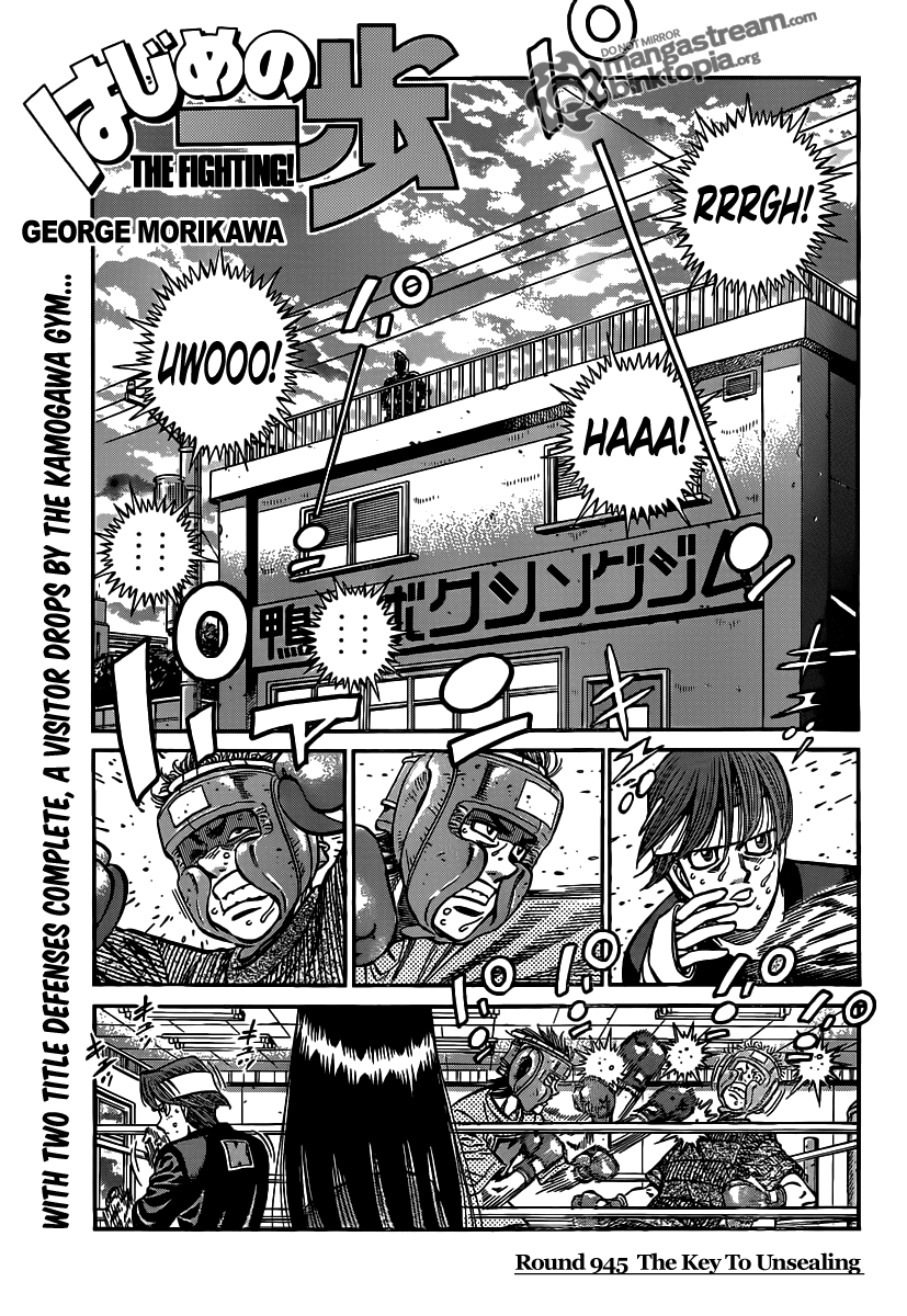 Chapter 945 — Round 945 — Page 5