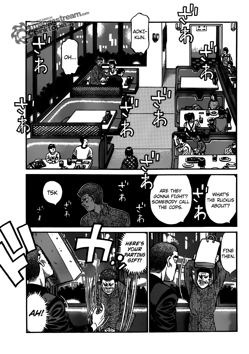 Chapter 946 — Round 946 — Page 7