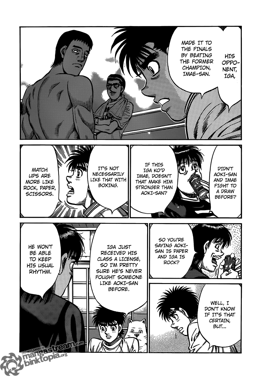 Chapter 947 — Round 947 — Page 14