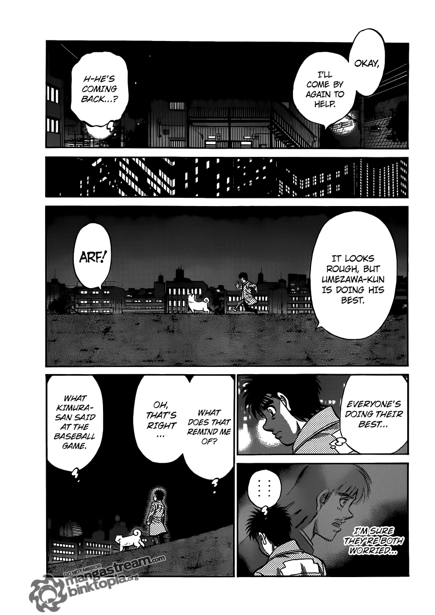 Chapter 947 — Round 947 — Page 17