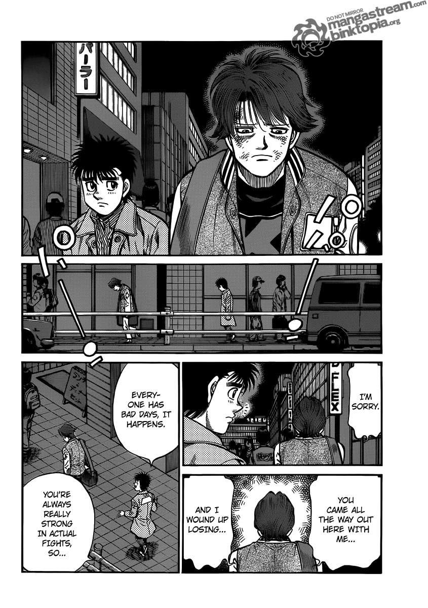 Chapter 948 — Round 948 — Page 7
