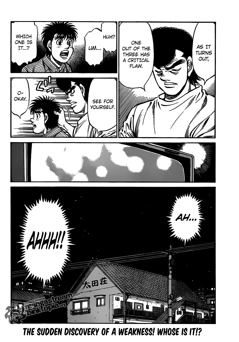 Chapter 948 — Round 948 — Page 17