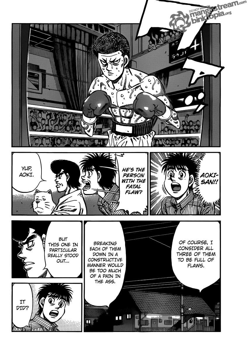 Chapter 949 — Round 949 — Page 5