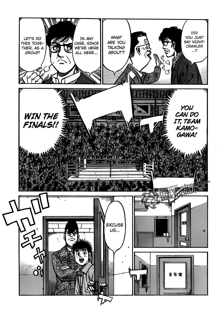 Chapter 952 — Round 952 — Page 16