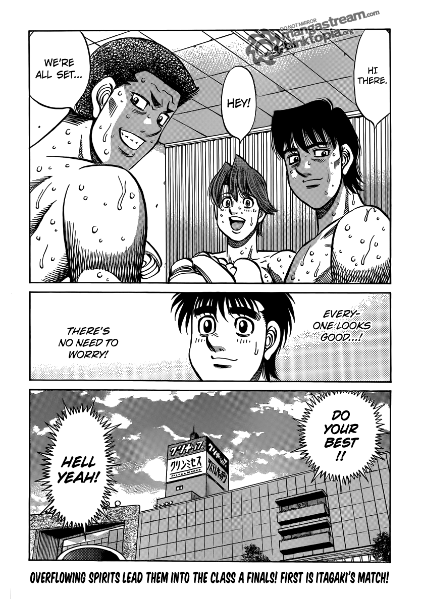 Chapter 952 — Round 952 — Page 17
