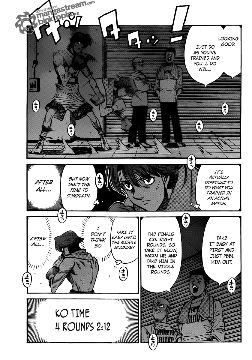 Chapter 953 — Round 953 — Page 7