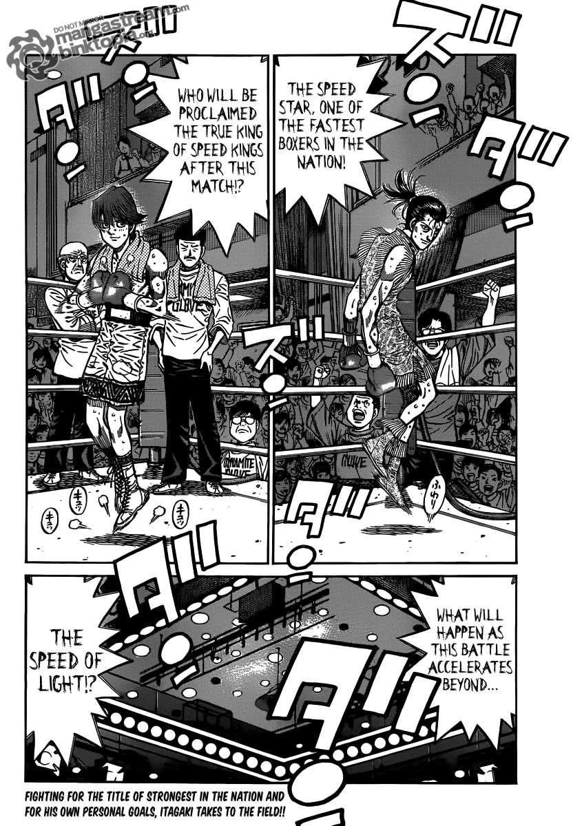 Chapter 953 — Round 953 — Page 18