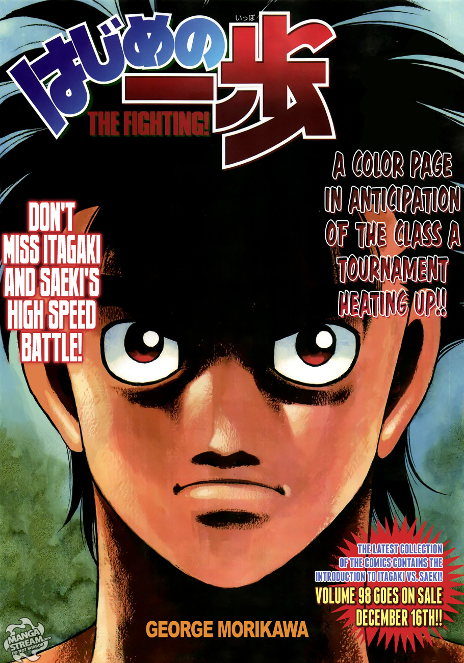 Chapter 957 — Round 957 — Page 16