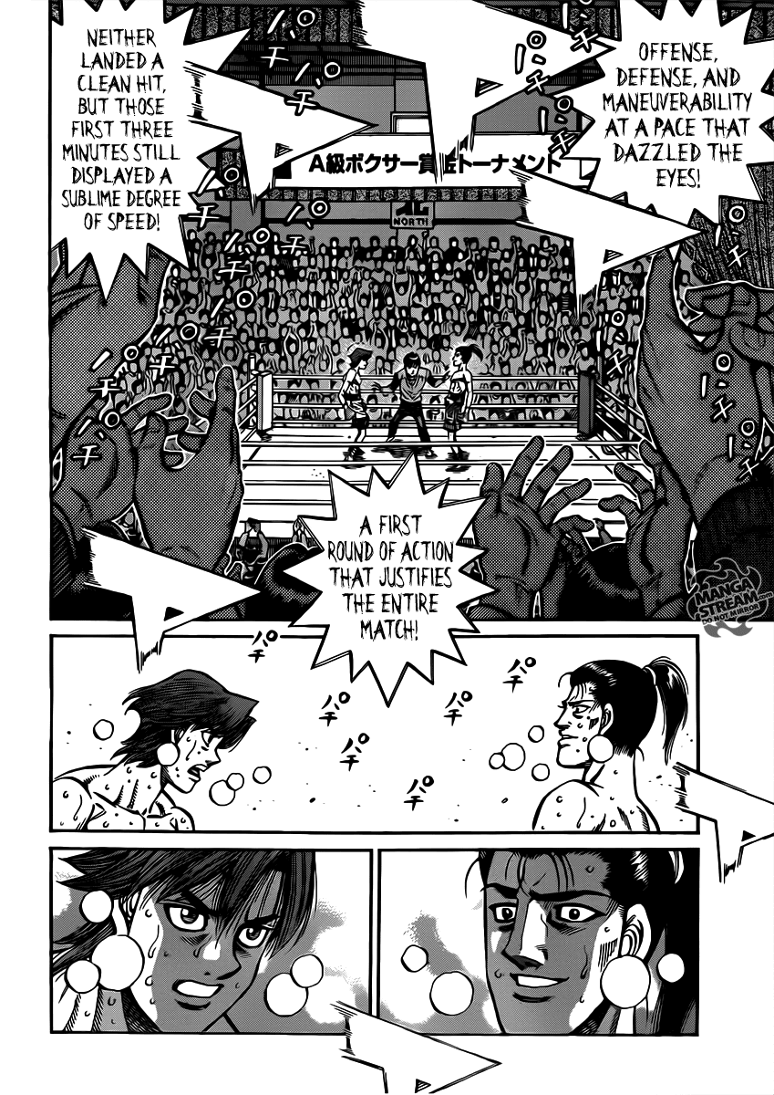 Chapter 958 — Round 958 — Page 13
