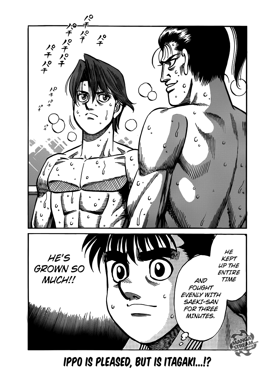 Chapter 958 — Round 958 — Page 14
