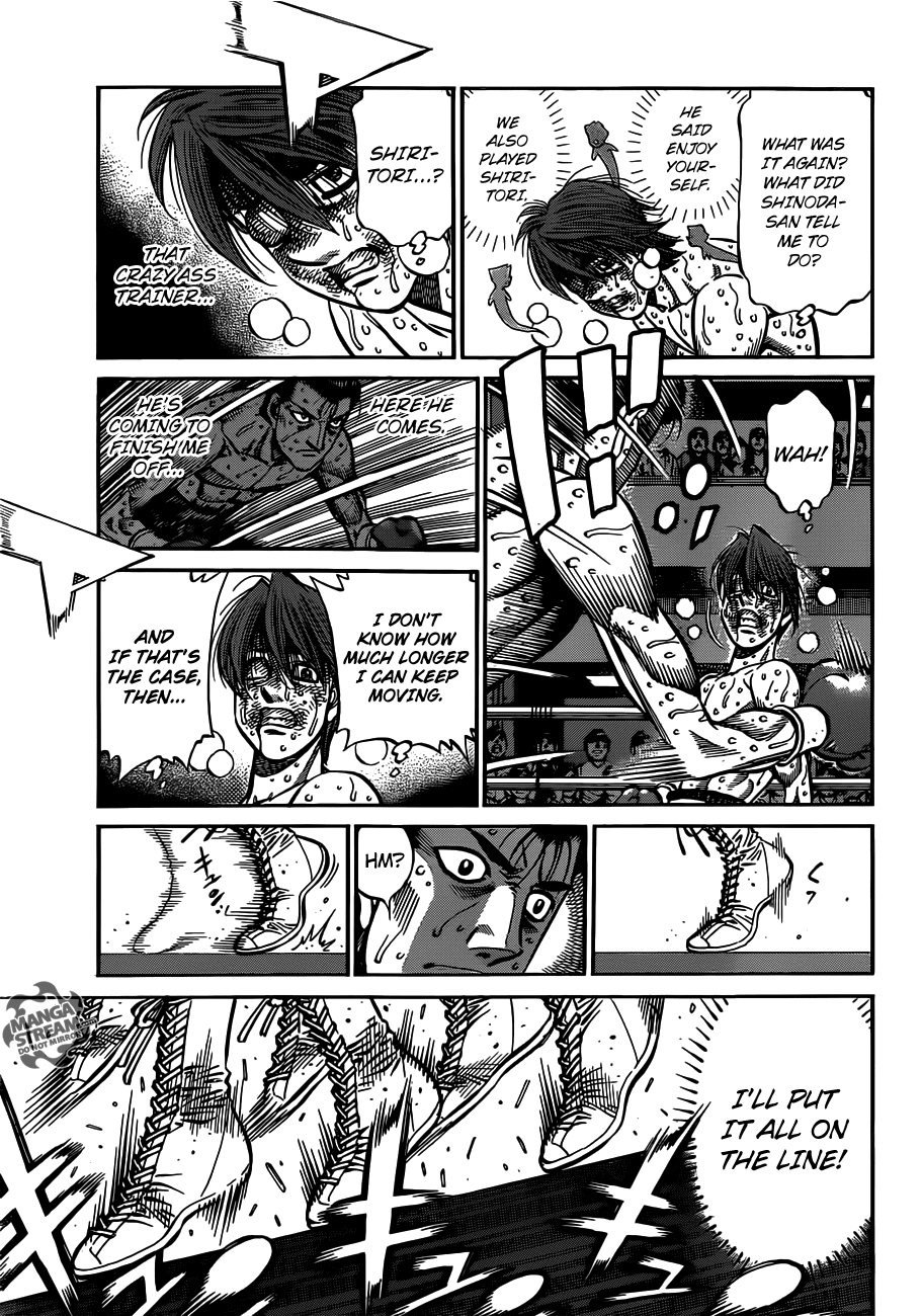 Chapter 963 — Round 963 — Page 17