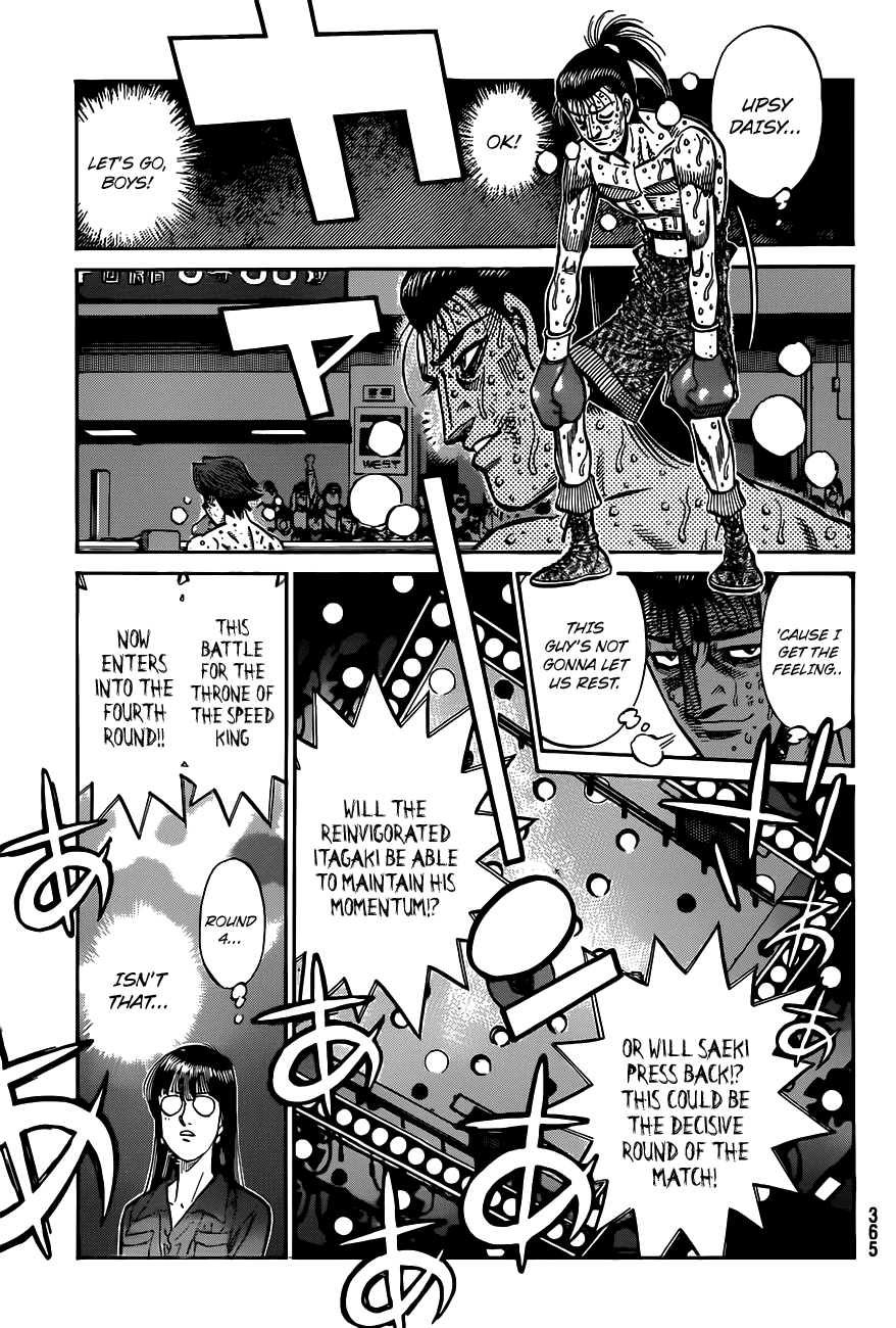 Chapter 967 — Round 967 — Page 16