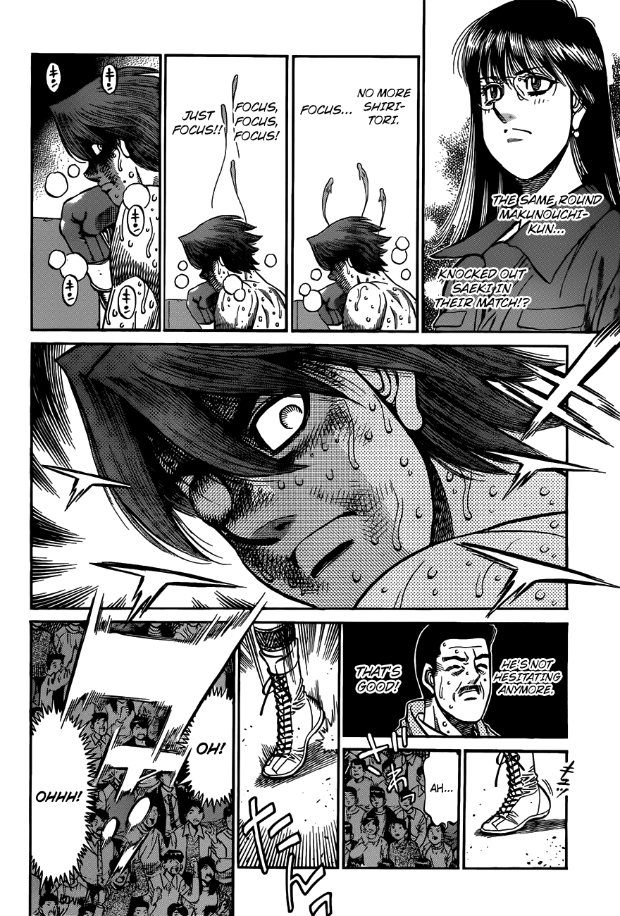 Chapter 967 — Round 967 — Page 17