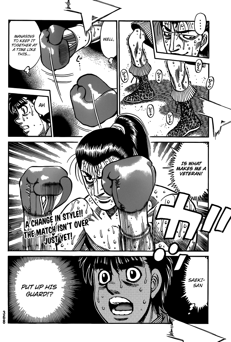 Chapter 967 — Round 967 — Page 19