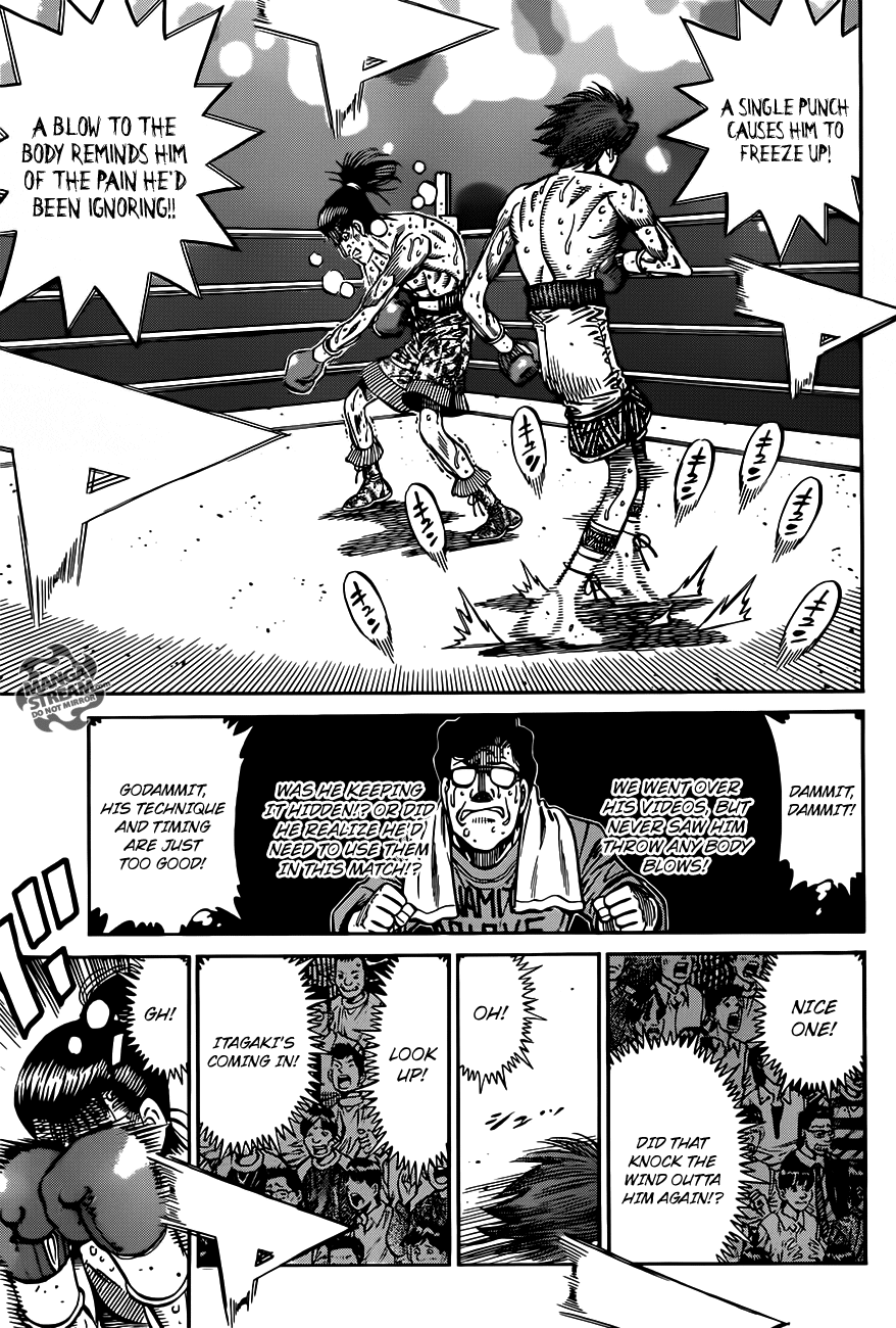 Chapter 968 — Round 968 — Page 14