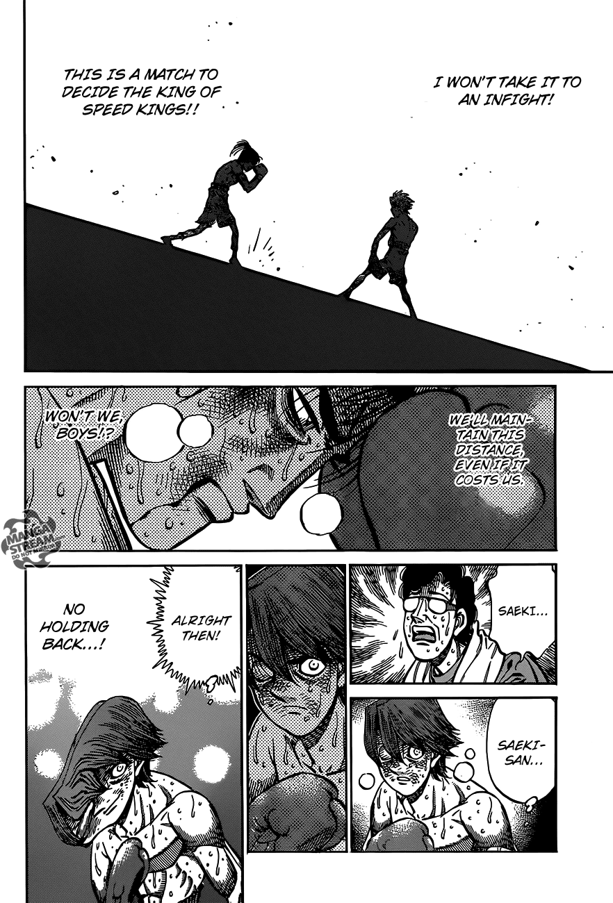 Chapter 969 — Round 969 — Page 15