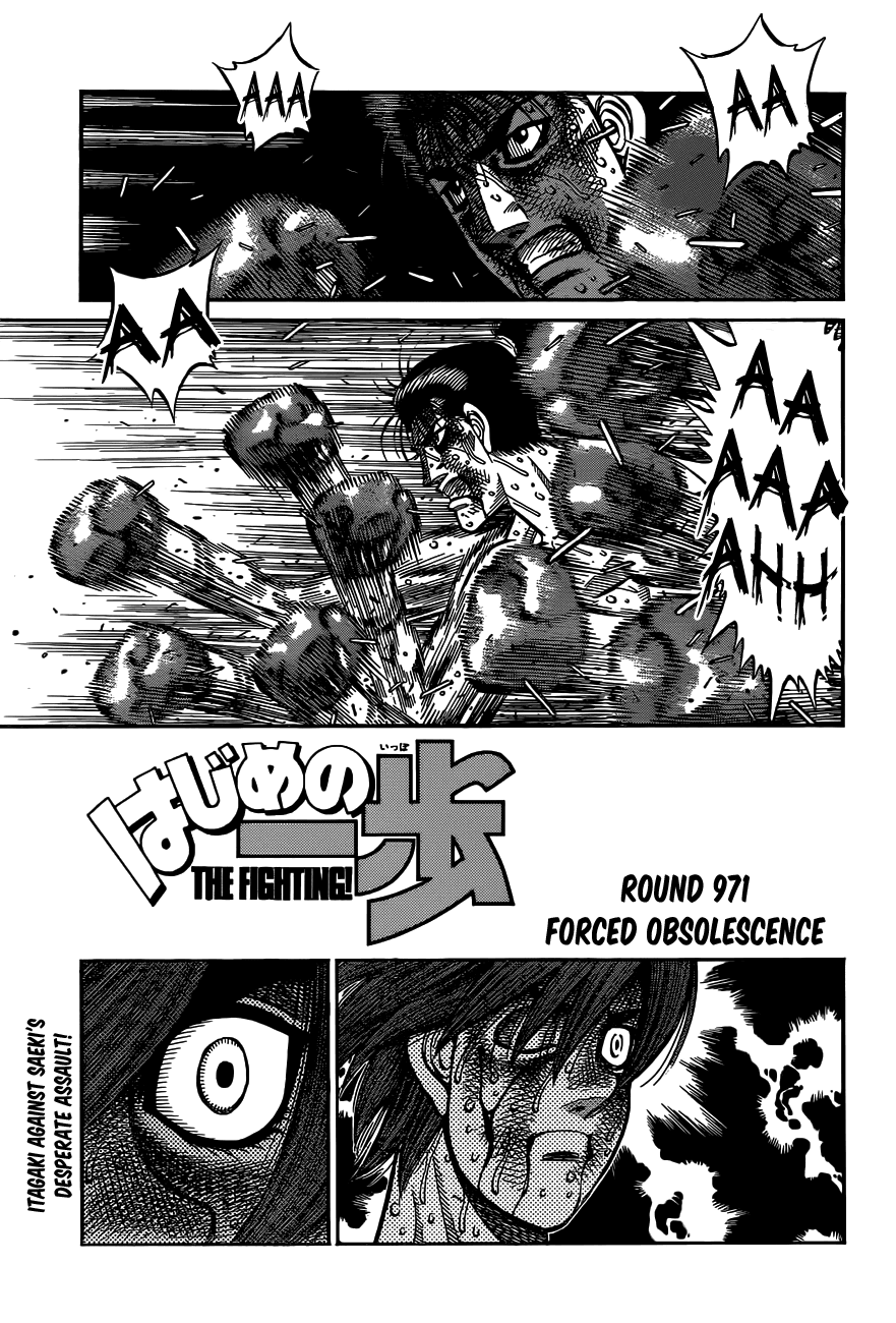Chapter 970 — Round 970 — Page 16