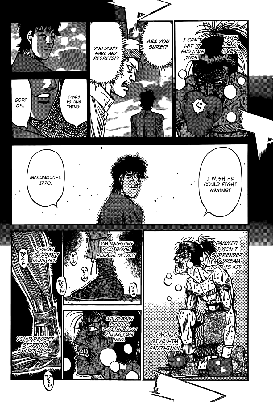 Chapter 971 — Round 971 — Page 9