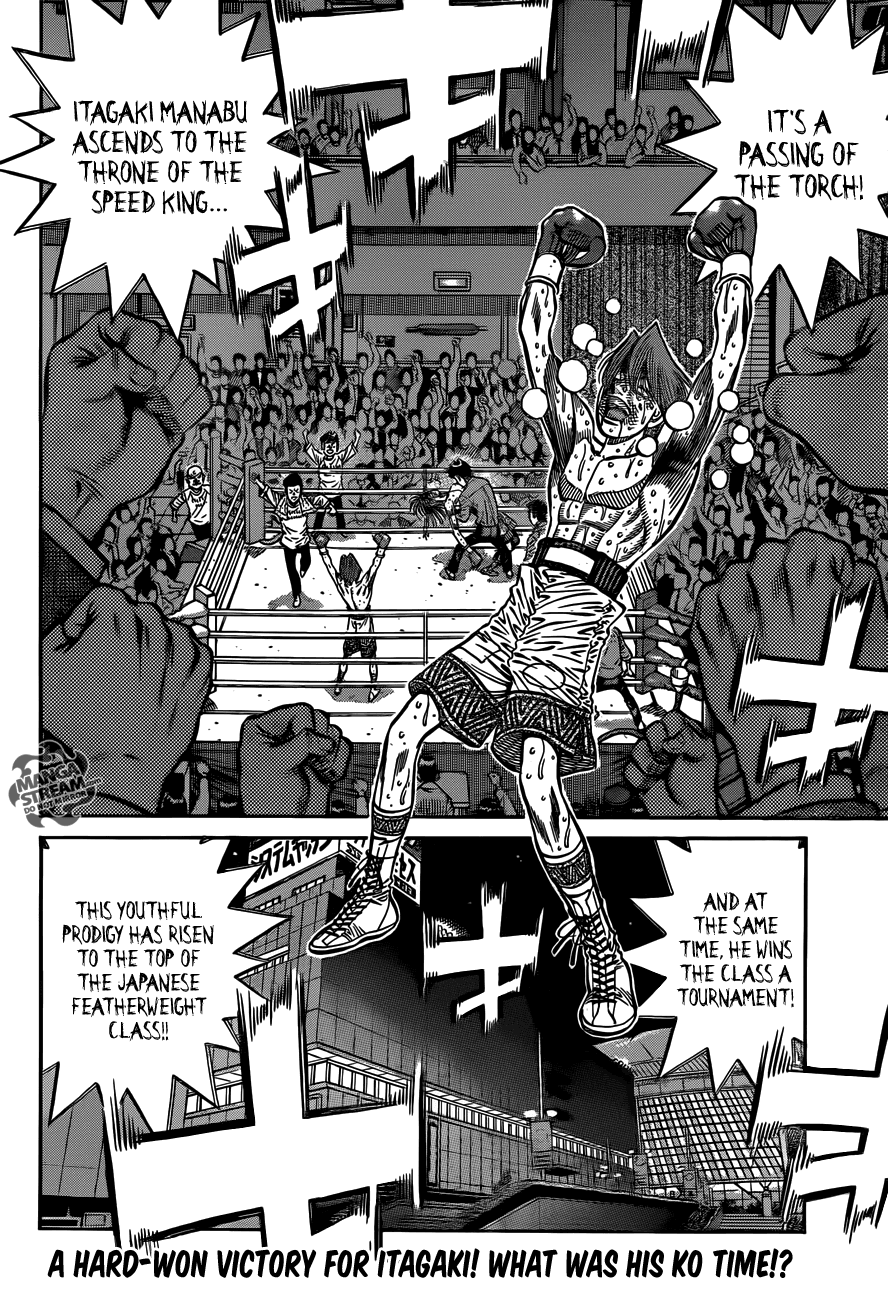 Chapter 971 — Round 971 — Page 17