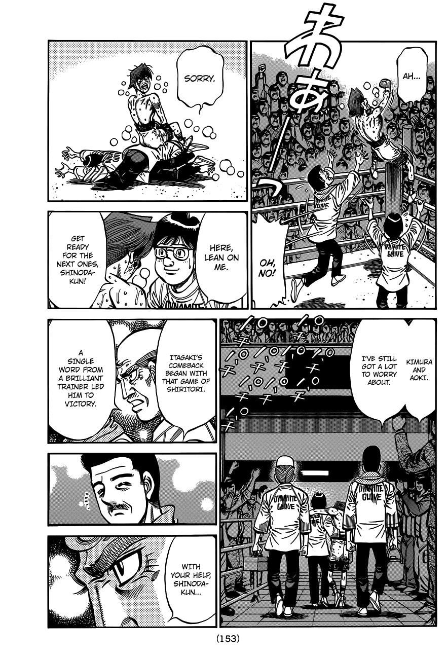 Chapter 972 — Round 972 — Page 6