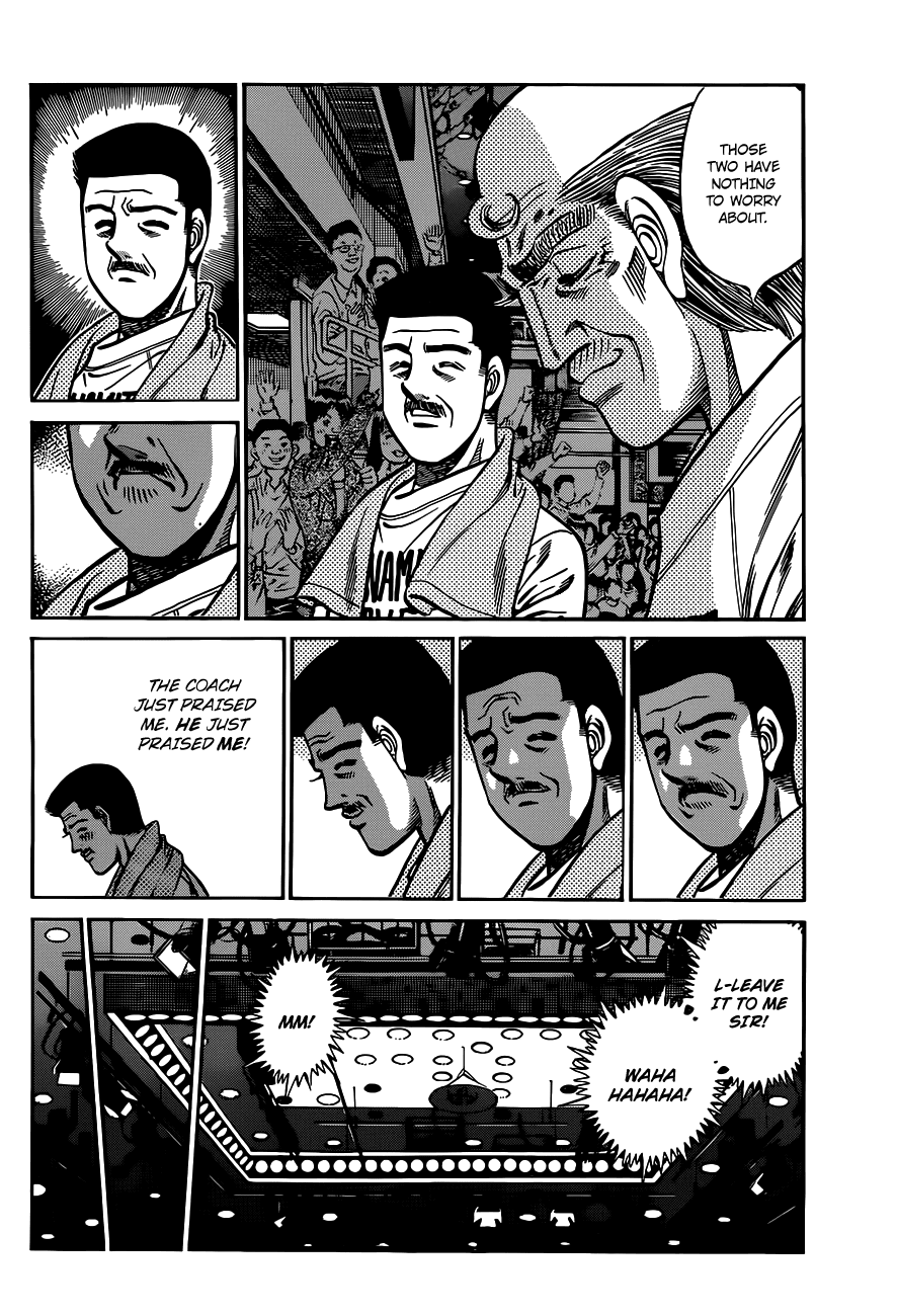 Chapter 972 — Round 972 — Page 7
