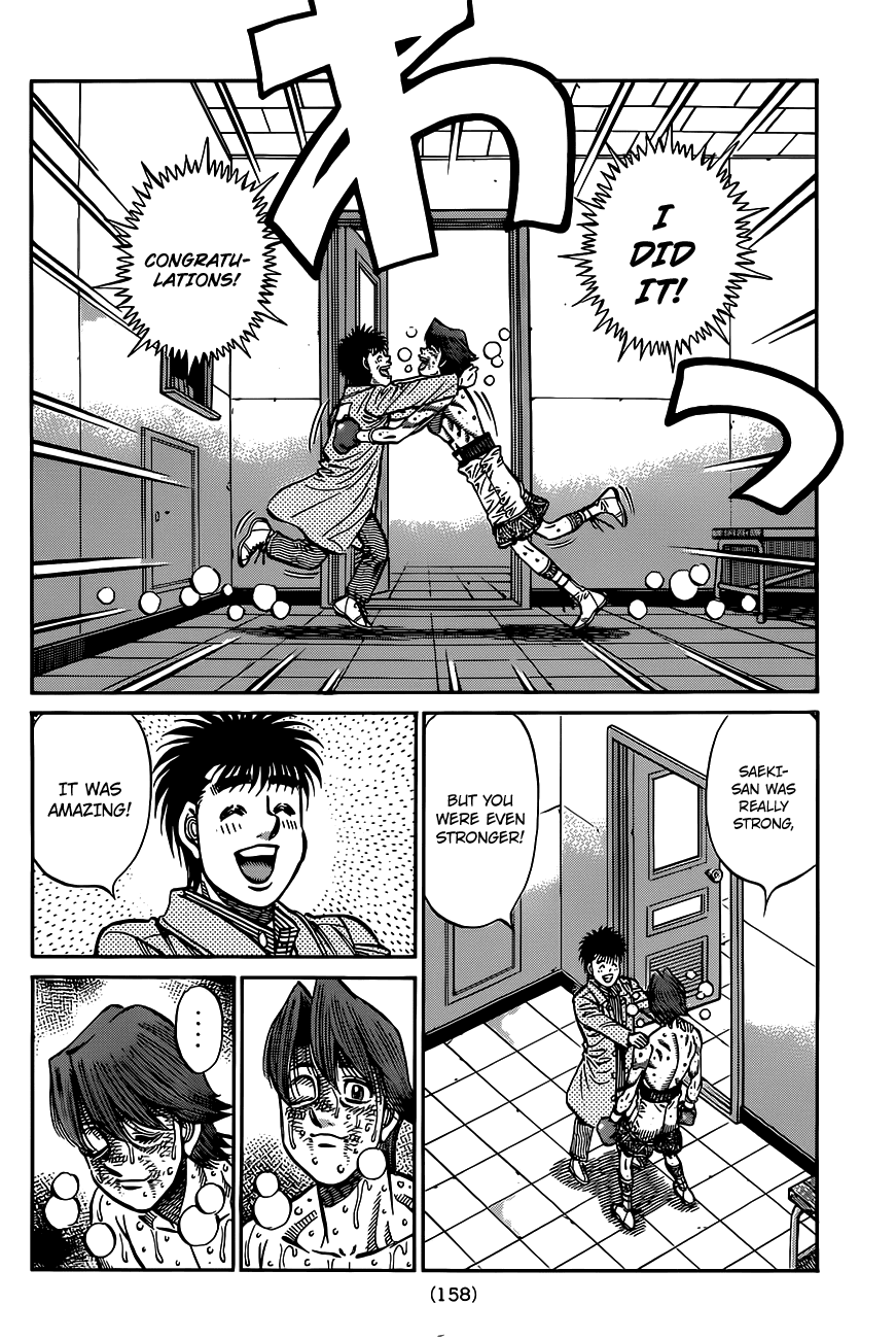 Chapter 972 — Round 972 — Page 11