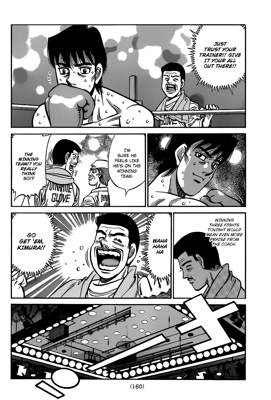 Chapter 972 — Round 972 — Page 13