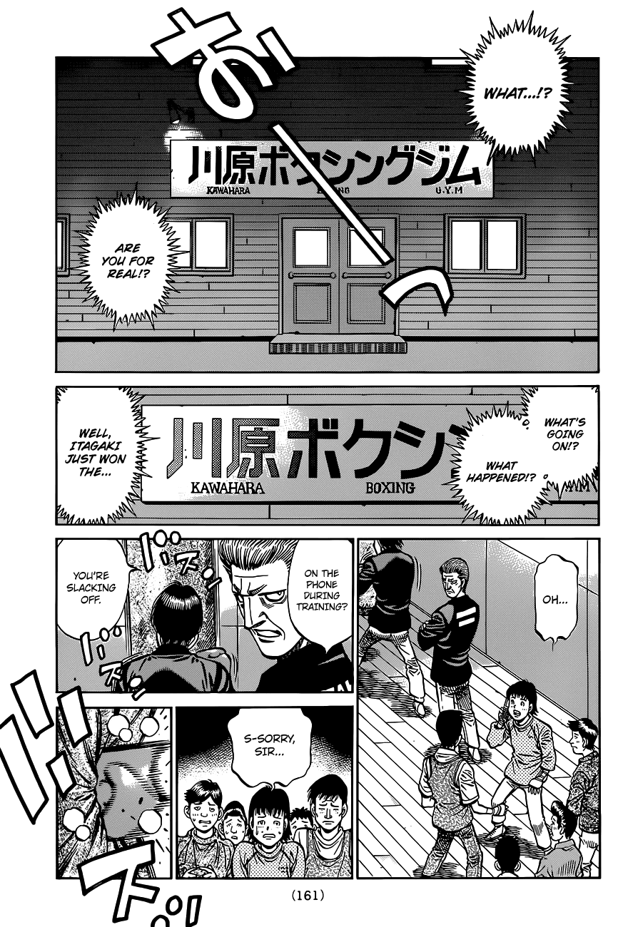 Chapter 972 — Round 972 — Page 14