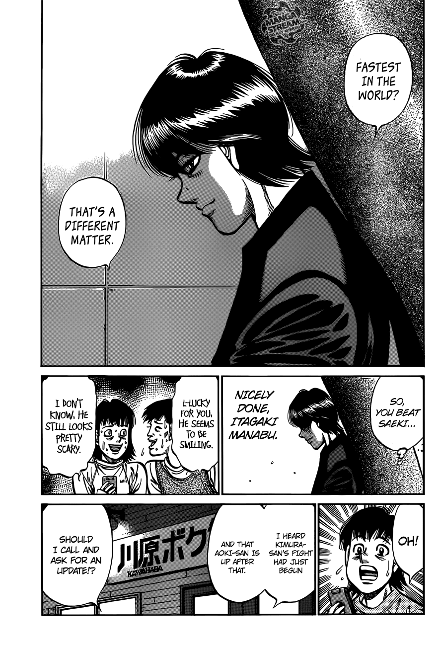 Chapter 973 — Round 973 — Page 5