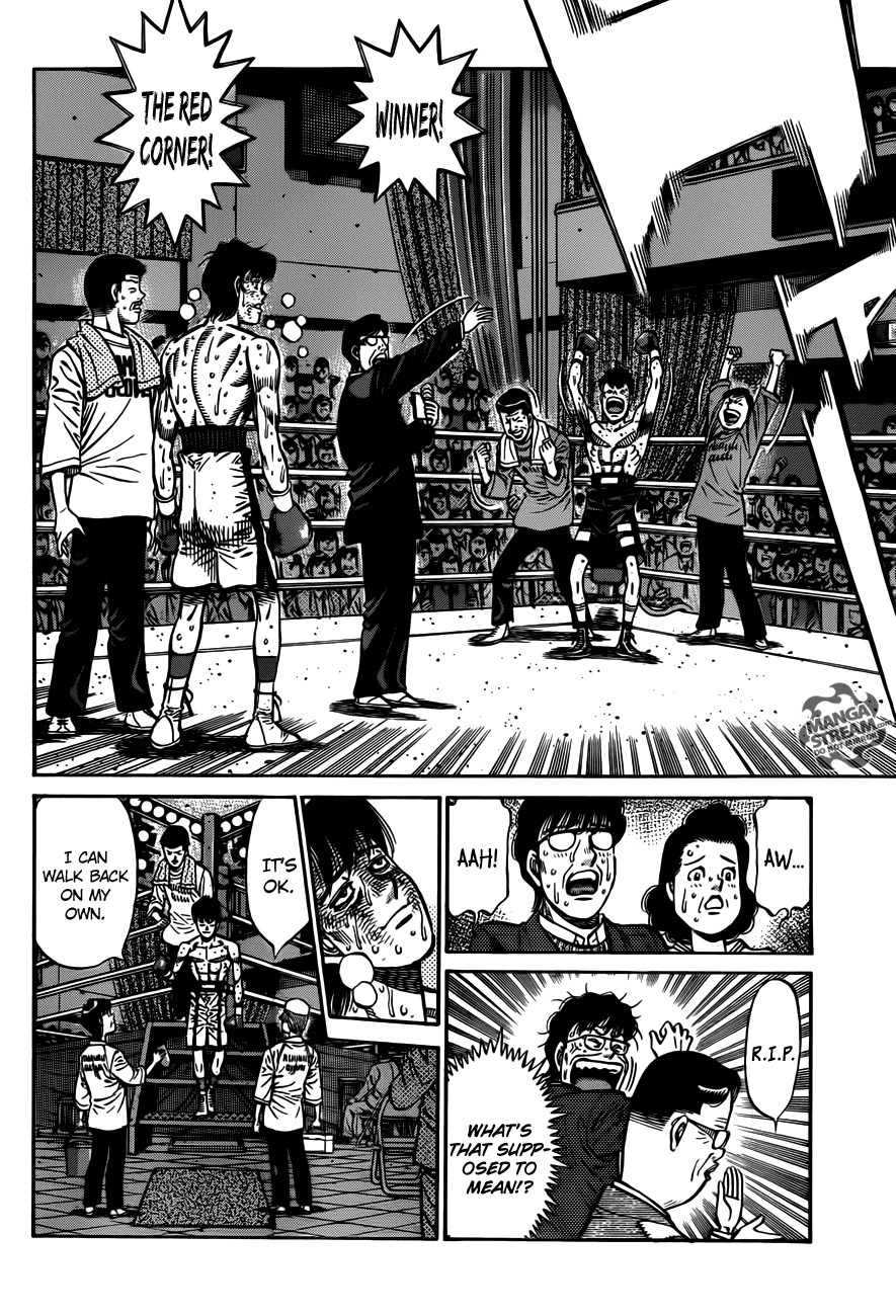 Chapter 973 — Round 973 — Page 8