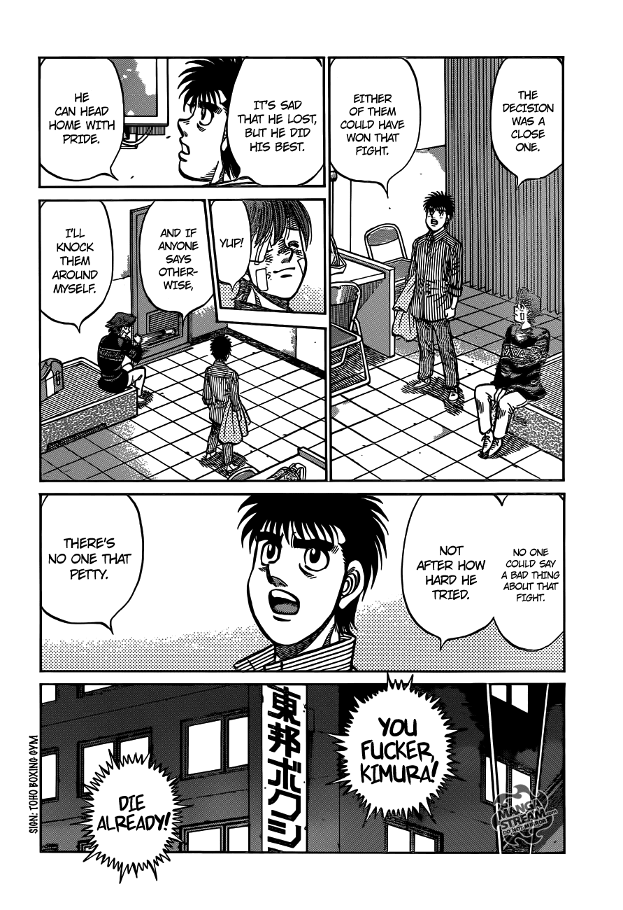 Chapter 973 — Round 973 — Page 14