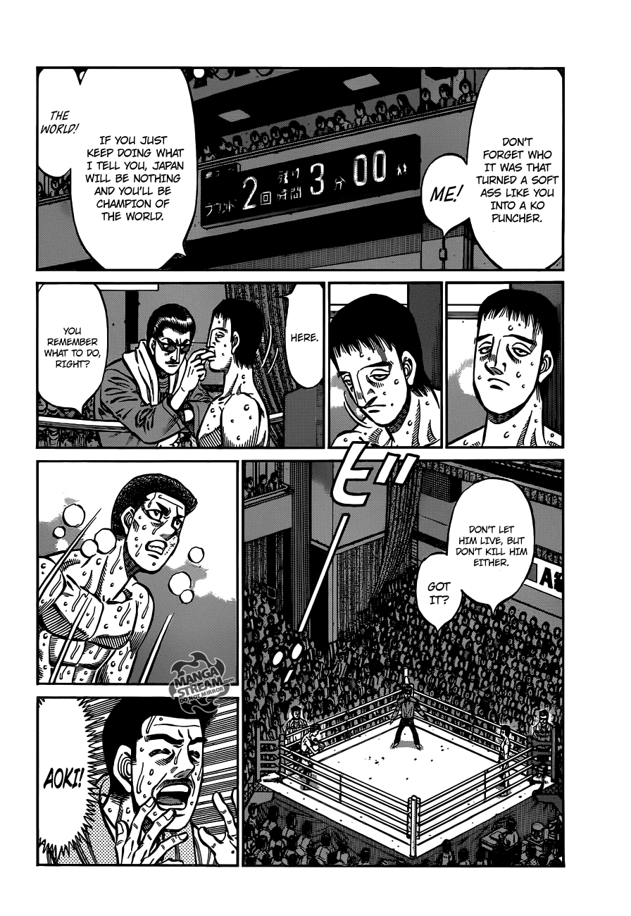 Chapter 974 — Round 974 — Page 12