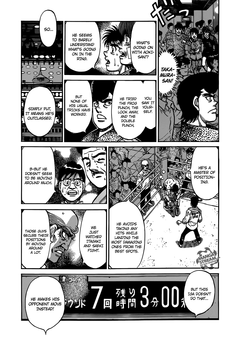 Chapter 975 — Round 975 — Page 7