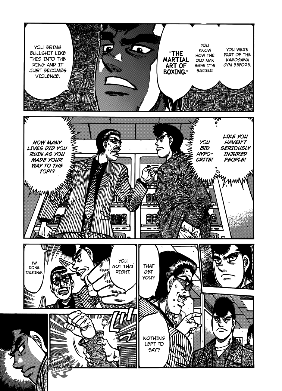 Chapter 976 — Round 976 — Page 15