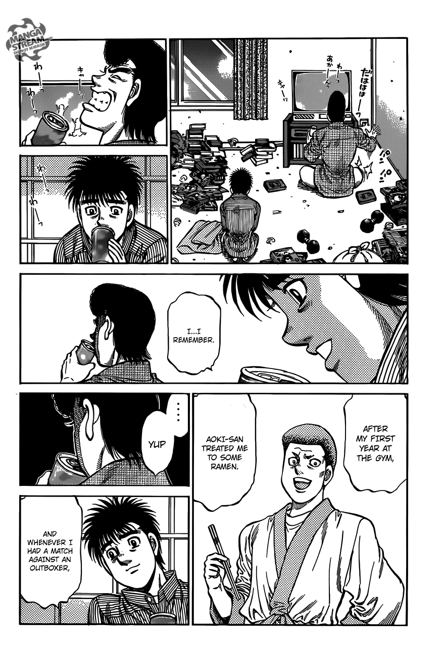 Chapter 977 — Round 977 — Page 17