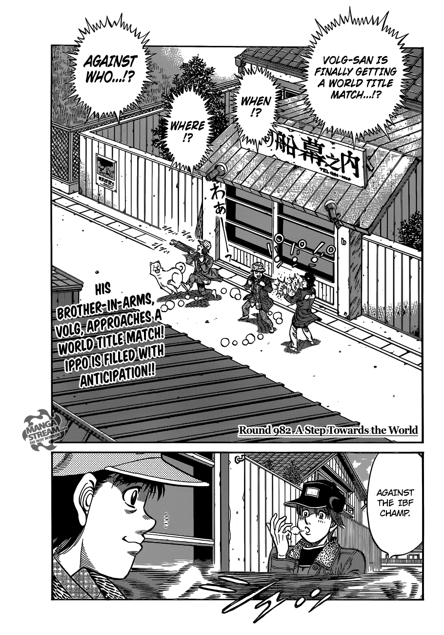 Chapter 982 — Round 982 — Page 4