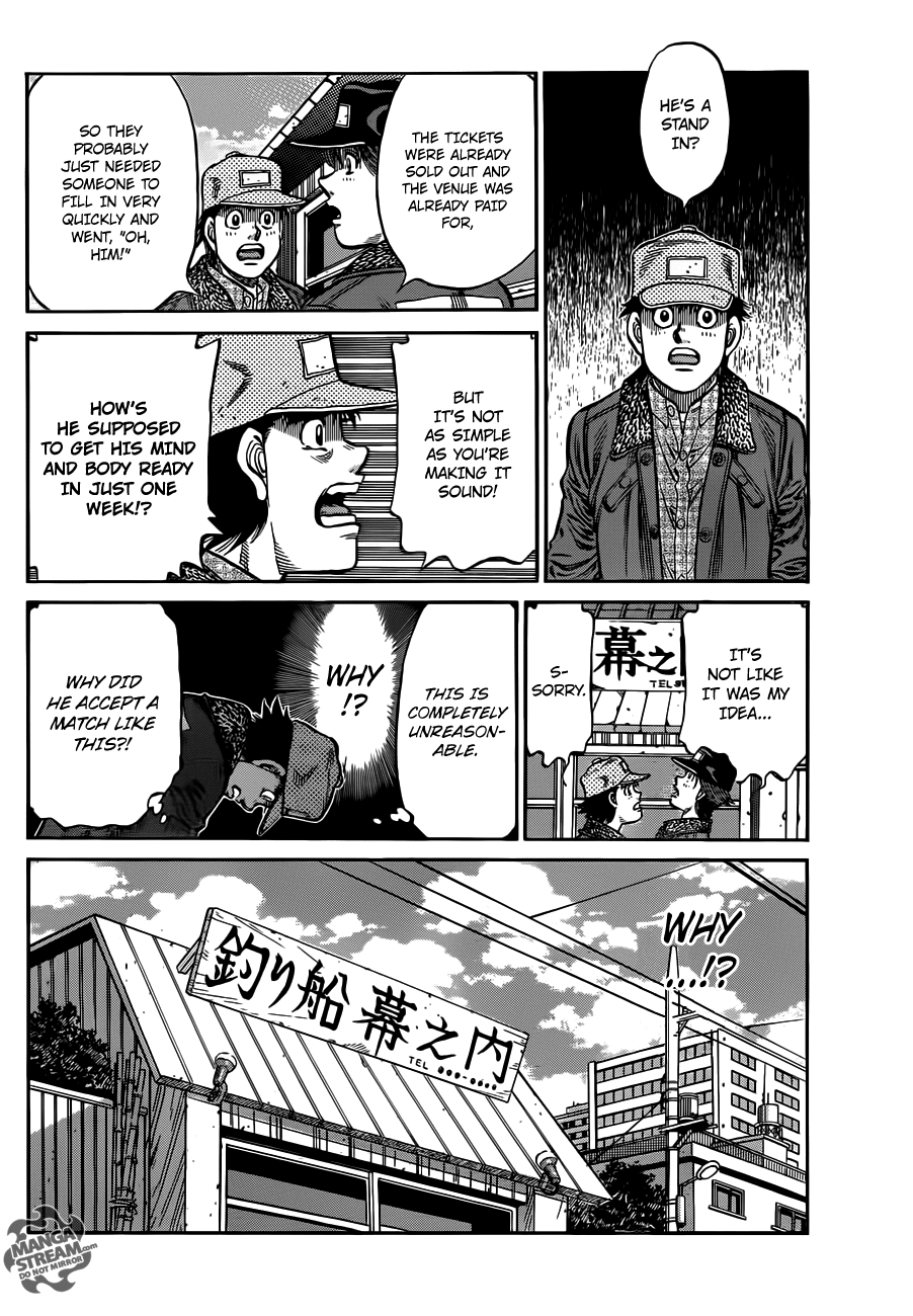 Chapter 982 — Round 982 — Page 7