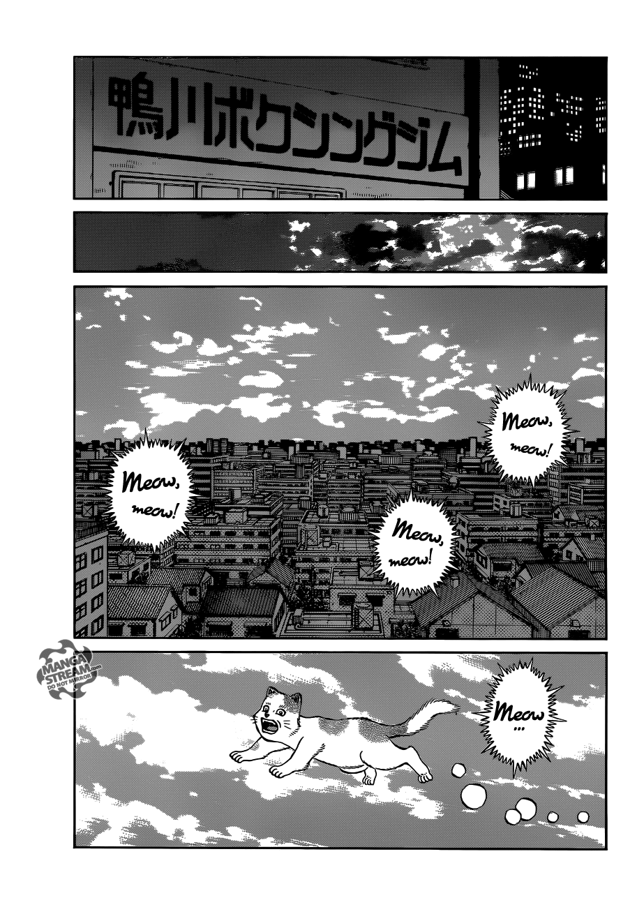 Chapter 982 — Round 982 — Page 14