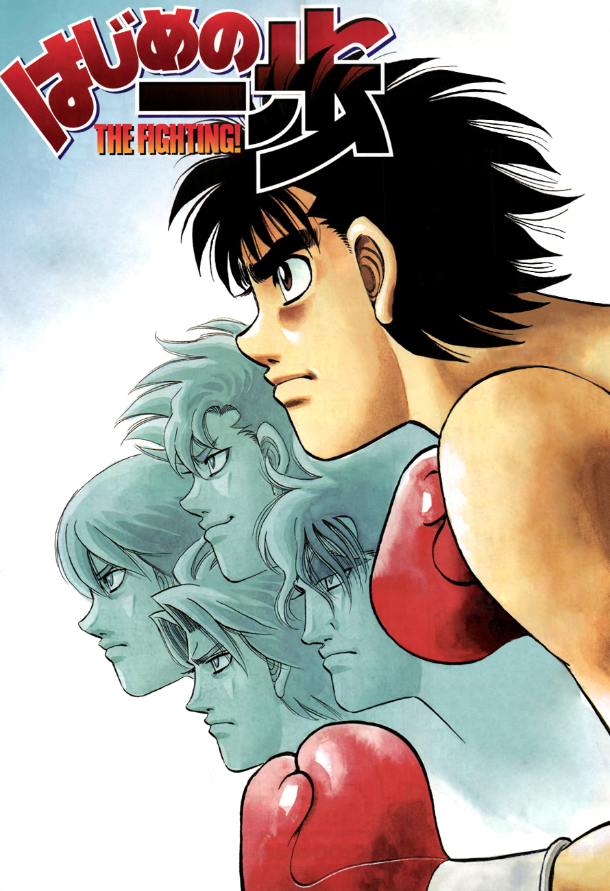 Chapter 982 — Round 982 — Page 22
