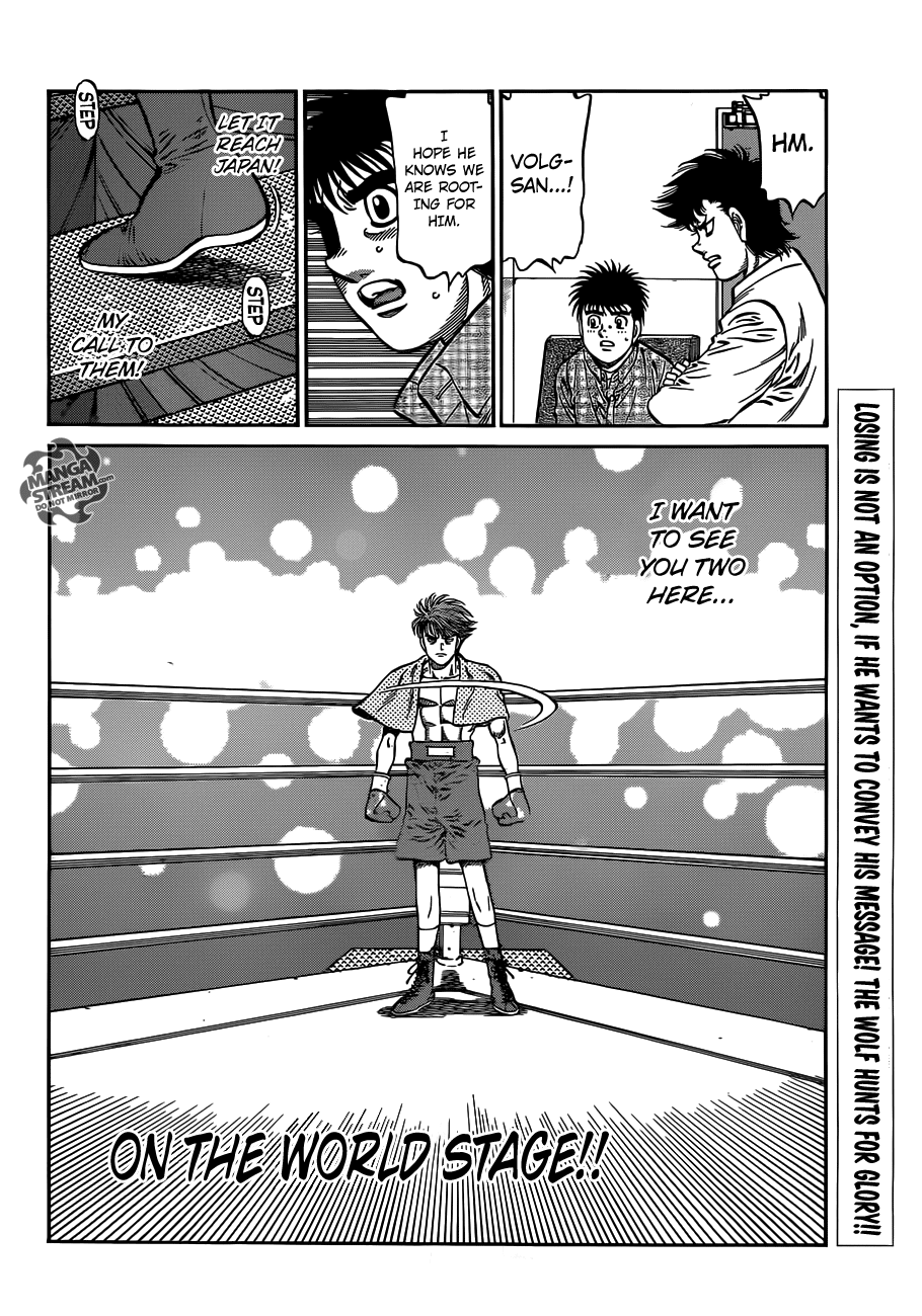 Chapter 984 — Round 984 — Page 17
