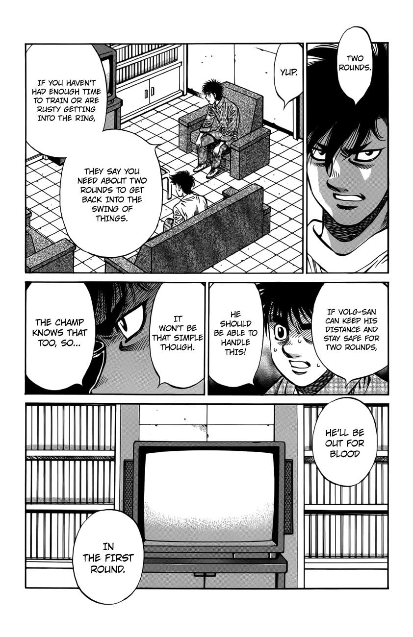 Chapter 985 — Round 985 — Page 8