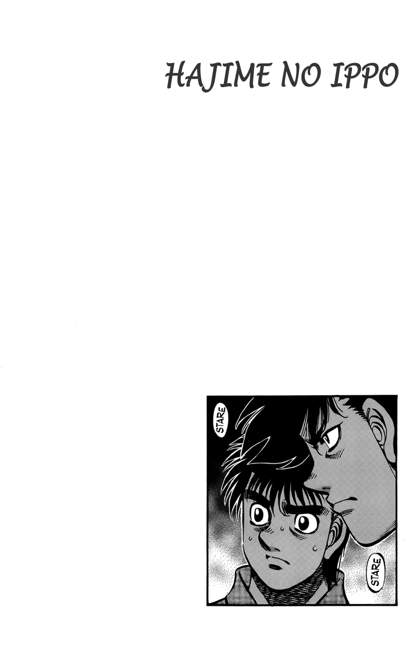 Chapter 985 — Round 985 — Page 13