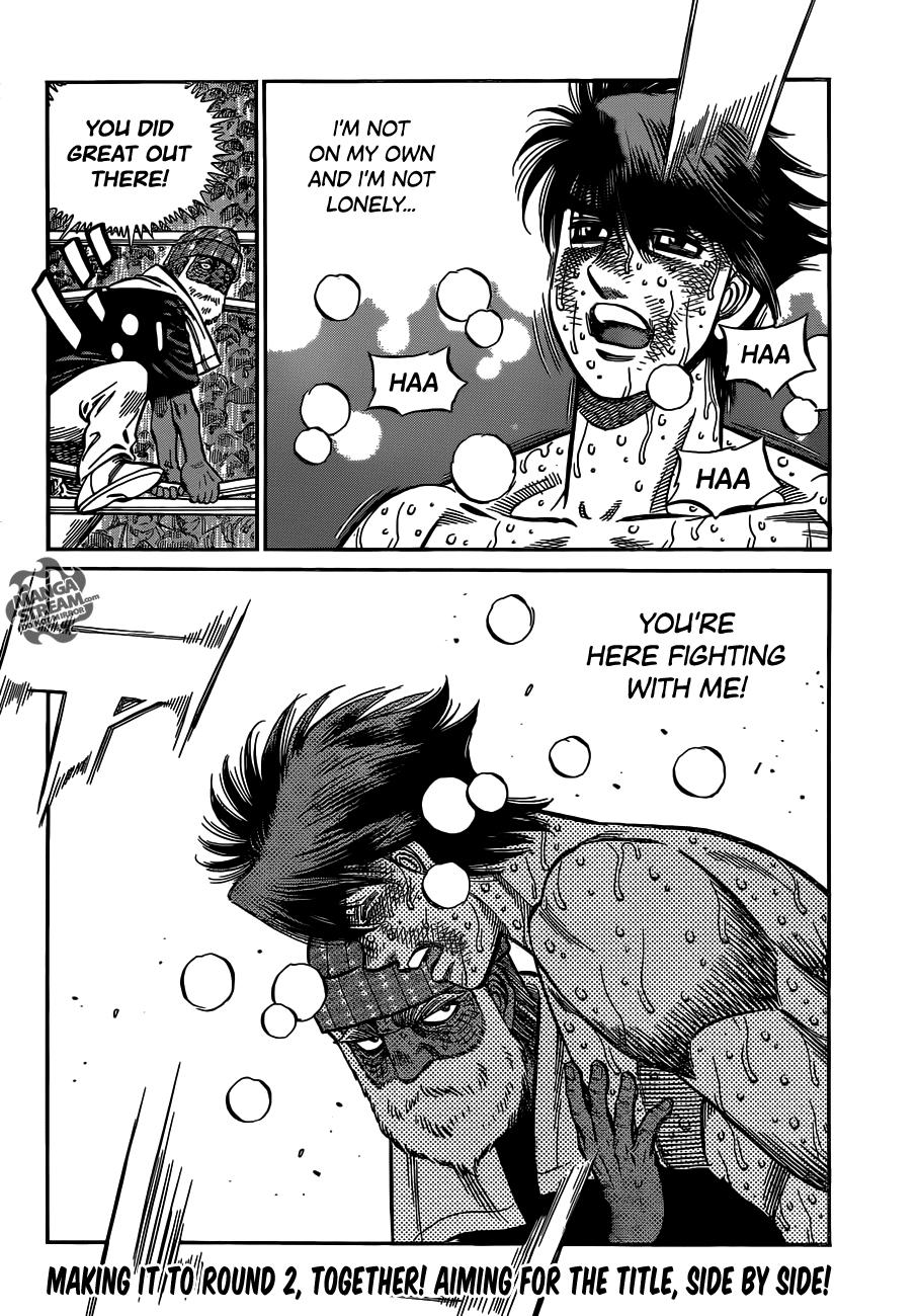 Chapter 991 — Round 991 — Page 17